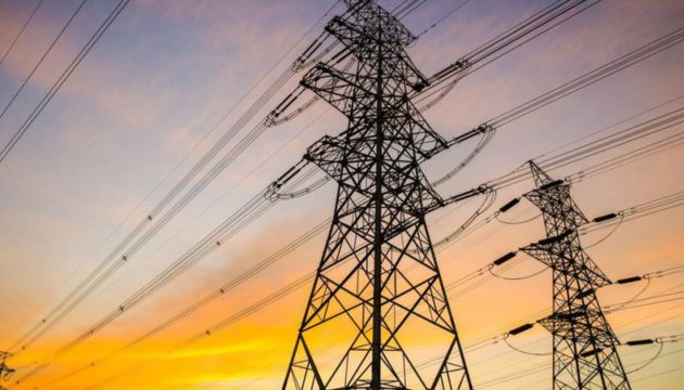 La preocupación de la Contraloría por las altas tarifas de energía