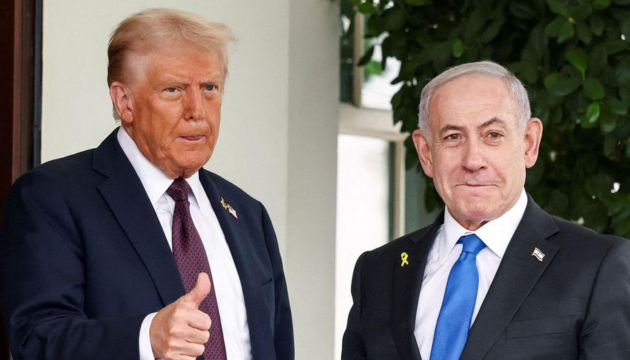 Donald Trump y Benjamín Netanyahu