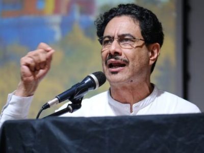 Encuesta Invamer: Con 44,3% Iván Cepeda se consolida en la cima