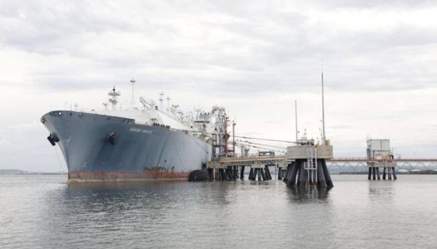 Terminal de Regasificación SPEC LNG