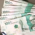Consejo Gremial respalda ajuste fiscal del Gobierno y pide fijar salario mínimo bajo criterios técnicos