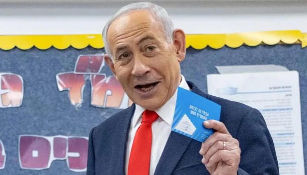 Benjamín Netanyahu